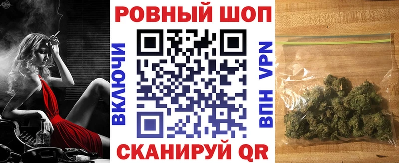 Хочу наркоту Красноуральск Гашиш СК МЕФ НБОМе Бошки Шишки