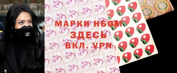 мяу мяу мука Алзамай