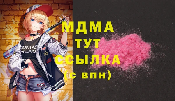 мяу мяу мука Алзамай