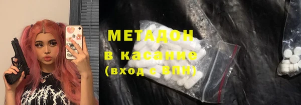 марки lsd Алексин