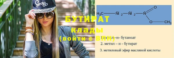 меф Алексеевка