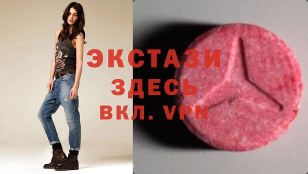 мяу мяу мука Алзамай
