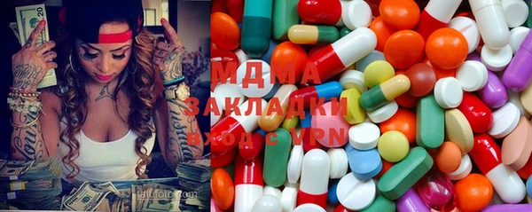 мяу мяу мука Алзамай