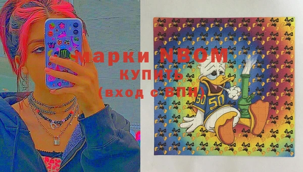 мяу мяу мука Алзамай