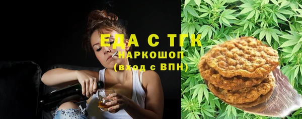 меф Алексеевка