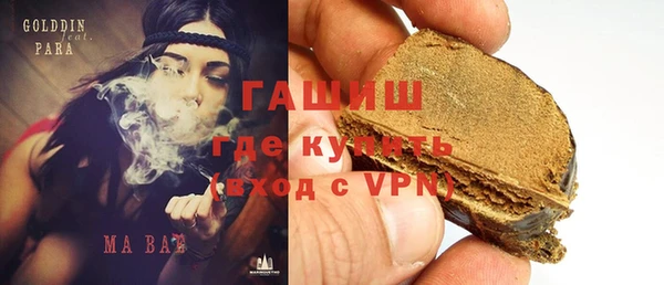 меф Алексеевка