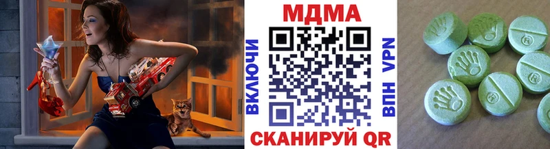 MDMA молли  Красноуральск 