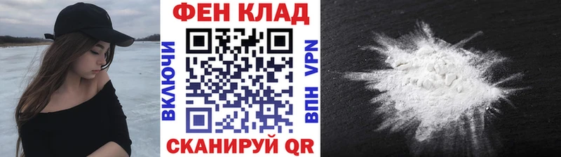 omg зеркало  Красноуральск  Первитин винт 
