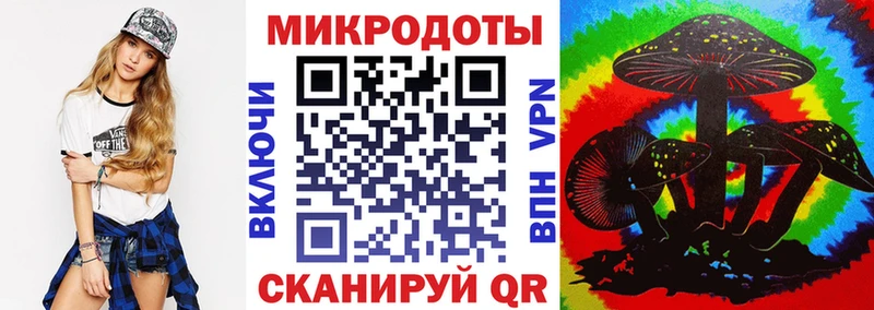 omg tor  Красноуральск  Псилоцибиновые грибы Psilocybine cubensis 