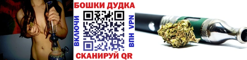 купить наркотики сайты  Красноуральск  Конопля план 